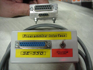 De connectors